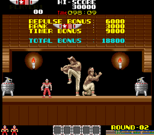 Rygar Arcade Screenshot: End of level bonus...