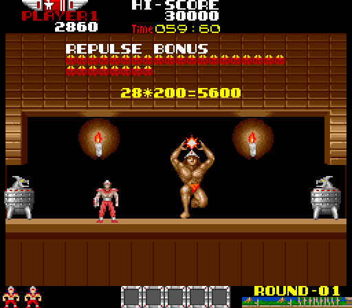 Rygar Arcade Screenshot: End of level 1.