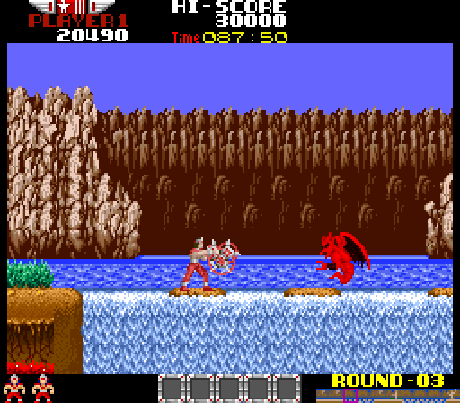 Rygar Arcade Screenshot: Don't fall off of these small platforms...