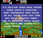 Rygar for Arcade - Game introduction.