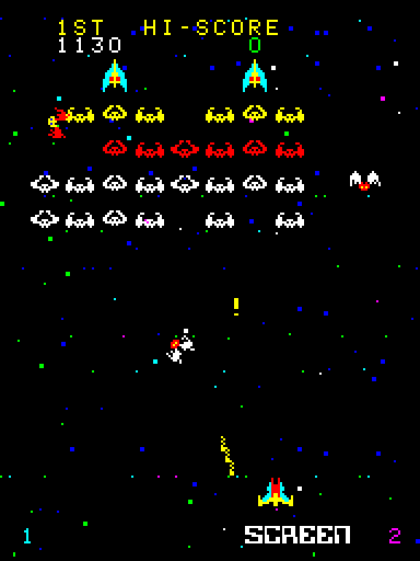 Cosmic Alien Arcade Screenshot: Start of the second wave; don't get hit by alien attacks!