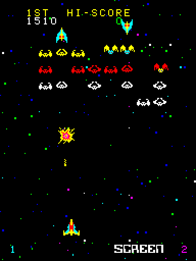Cosmic Alien Arcade Screenshot: One cosmic alien destroyed...