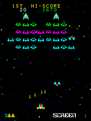 Cosmic Alien Arcade Screenshot: Quick, don't get hit by enemy fire!