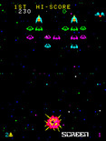Cosmic Alien for Arcade - Crash! I've been hit!