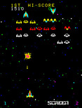 Cosmic Alien for Arcade - One cosmic alien destroyed...