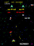 Cosmic Alien for Arcade - Alien bombing patterns become more difficult as the game progresses.