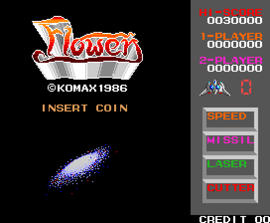 Flower Arcade Screenshot: Title screen.
