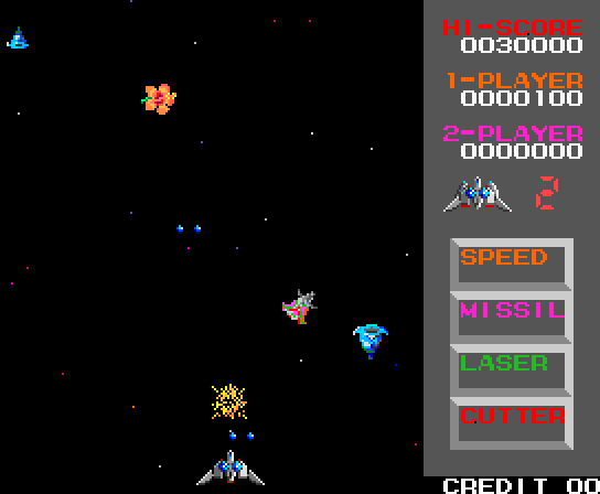 Flower Arcade Screenshot: Shooting the attacking flowers!