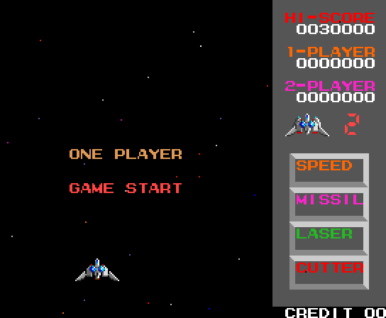 Flower Arcade Screenshot: Game start.