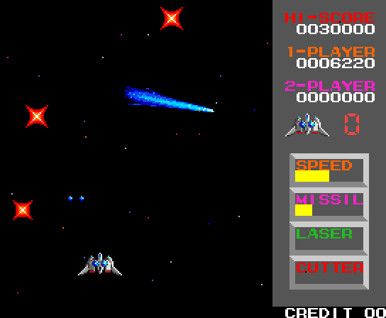 Flower Arcade Screenshot: A starey area with a passing comet...