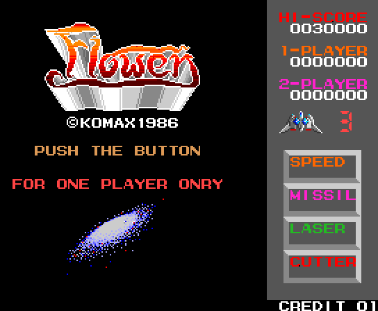 Flower Arcade Screenshot: Press button for one player game.