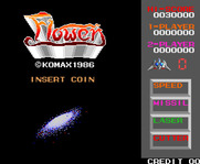 Flower for Arcade - Title screen.
