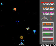 Flower for Arcade - Shooting the attacking flowers!