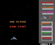Flower for Arcade - Game start.