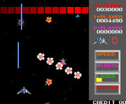 Flower for Arcade - Lasers are more narrow, but more powerful...