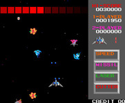 Flower for Arcade - The player's ship can move anywhere on the screen.