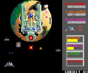 Flower for Arcade - The large opponents become tougher.