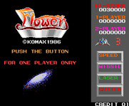 Flower for Arcade - Press button for one player game.