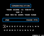 Flower for Arcade - Game over; a new high score!