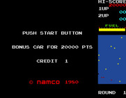 Rally-X for Arcade - Press one player button to start!