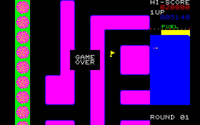 Rally-X Sharp X1 Screenshot: Game over.