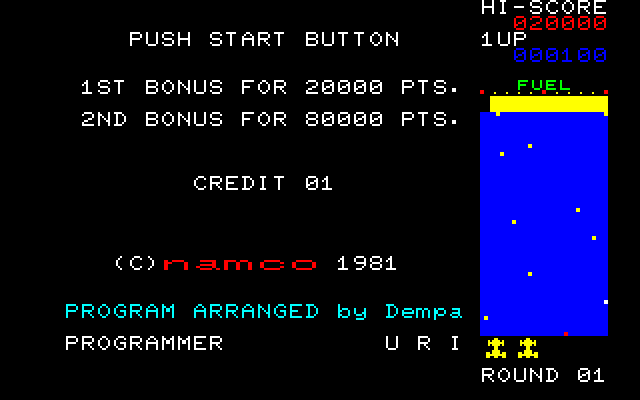Rally-X Sharp X1 Screenshot: Press start button to begin!