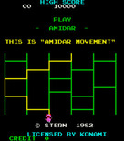 Amidar for Arcade - Title screen (U.S. version).