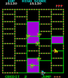 Amidar for Arcade - Opponents become more aggressive as the game progresses.