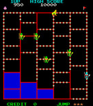 Amidar for Arcade - Game start.