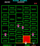 Amidar for Arcade - Level two start.