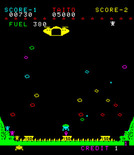 Lunar Rescue for Arcade - About to land...