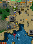 Twin Cobra for Arcade - Some opponents are tougher to destroy than others...