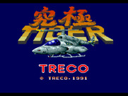 Twin Cobra for Sega Genesis / Mega Drive - Title screen (Japanese version).
