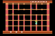 Squish 'Em for Atari 2600 - Game start.