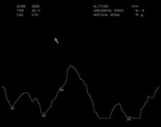 Lunar Lander for Arcade - Game start.