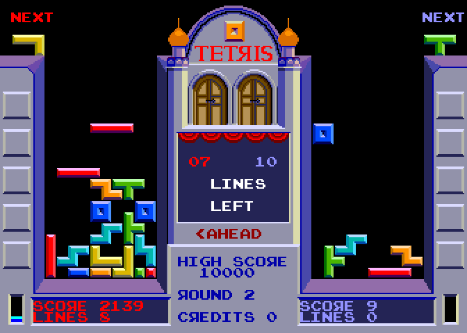 Tetris Arcade Screenshot: Two players can play at once...
