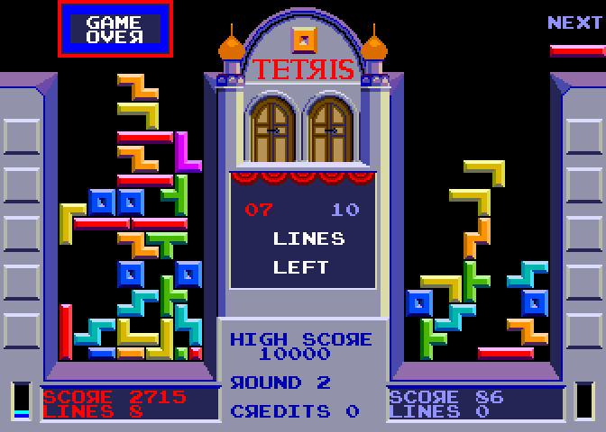 Tetris Arcade Screenshot: Game over.