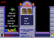 Tetris for Arcade - Some quick instructions before beginning the game.