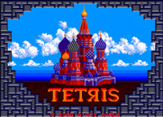 Tetris for Arcade - Title screen.