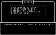 Wizardry V: Heart of the Maelstrom for IBM PC/Compatibles - The main menu.