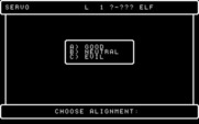 Wizardry V: Heart of the Maelstrom for IBM PC/Compatibles - Setting up a new character.