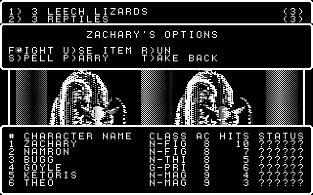 Wizardry V: Heart of the Maelstrom IBM PC/Compatibles Screenshot: Another encounter...what will you do here?