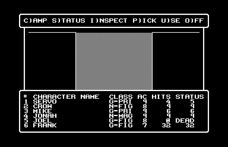 Wizardry V: Heart of the Maelstrom Commodore 64 Screenshot: You can't see anything in the rooms ahead...