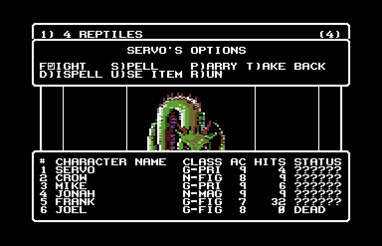 Wizardry V: Heart of the Maelstrom Commodore 64 Screenshot: Choose some battle actions...