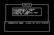 Wizardry V: Heart of the Maelstrom for Commodore 64 - The castle main menu.