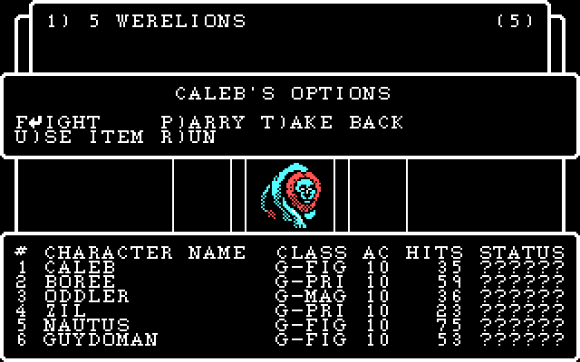 Wizardry: Knight of Diamonds - The Second Scenario IBM PC/Compatibles Screenshot: Encounter options...