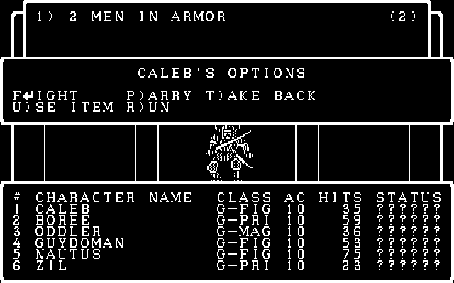 Wizardry: Knight of Diamonds - The Second Scenario IBM PC/Compatibles Screenshot: An encounter! Attack this enemy?