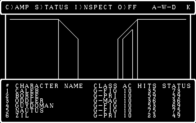 Wizardry: Knight of Diamonds - The Second Scenario IBM PC/Compatibles Screenshot: A door is on the left...enter it?