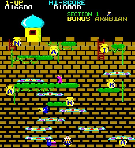 Arabian Arcade Screenshot: This level has a lot of platforms to jump on...