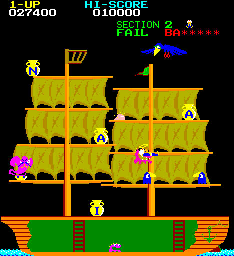 Arabian Arcade Screenshot: The second time around there are more enemies to avoid.